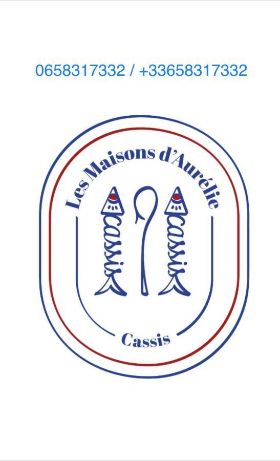Appart Port Cassis Village Parking Екстер'єр фото
