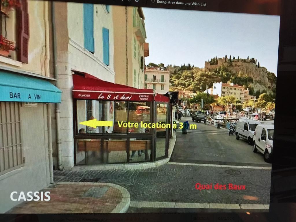 Appart Port Cassis Village Parking Екстер'єр фото