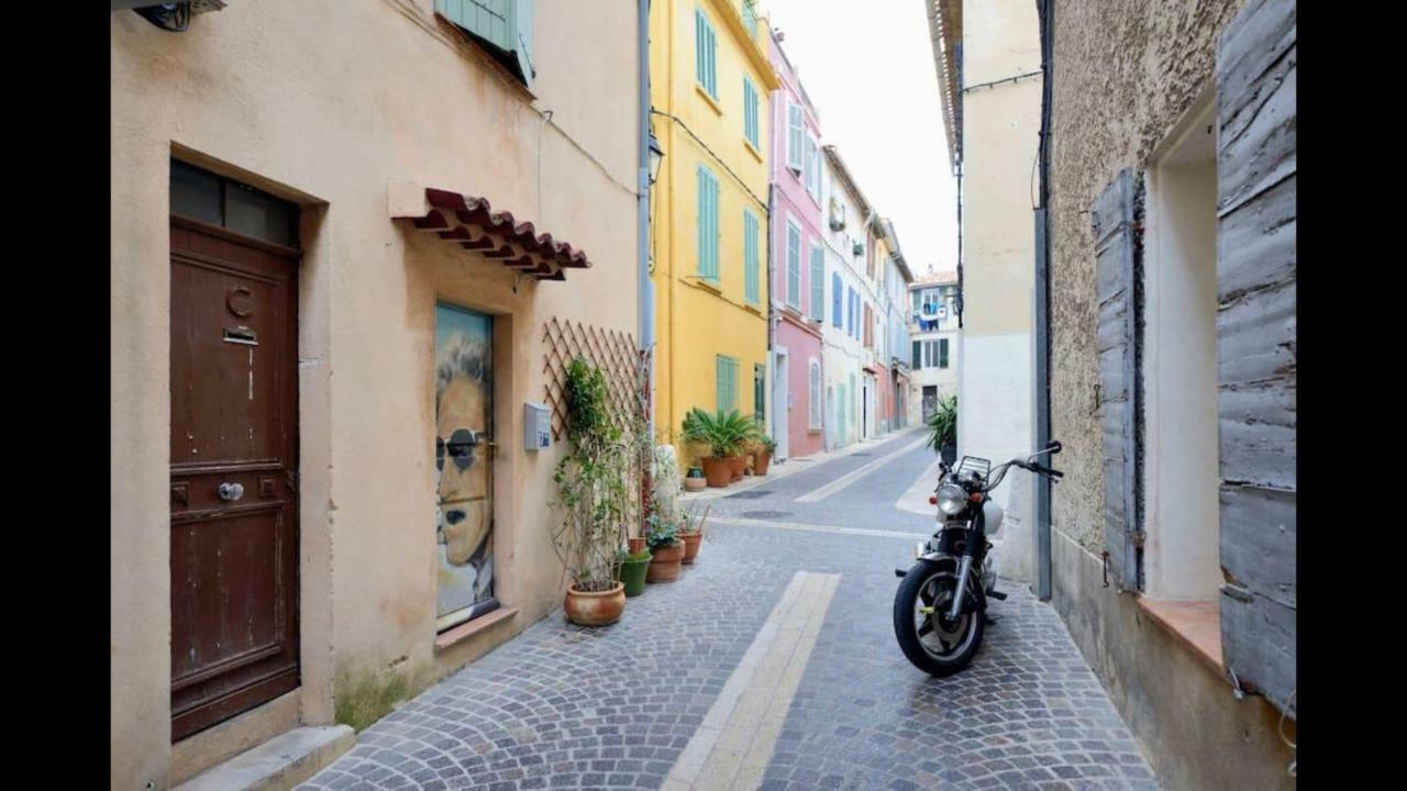 Appart Port Cassis Village Parking Екстер'єр фото