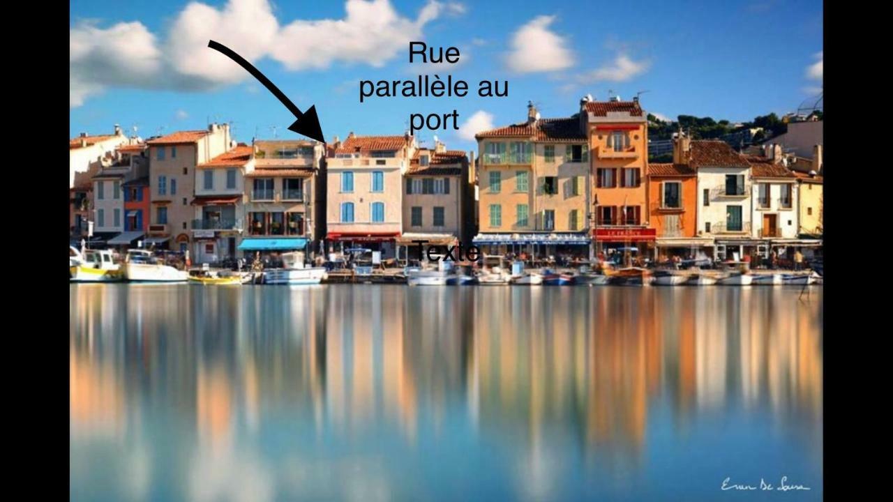 Appart Port Cassis Village Parking Екстер'єр фото